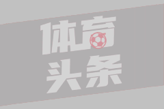 河北启动暴雨Ⅳ级应急响应